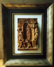 Goddess Ceres