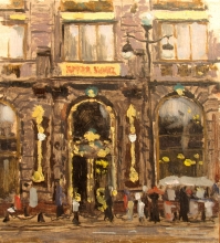 Singer House. Sketch - oil, cardboard